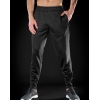 Pantalon De Jogging Ajusté Homme Spiro S276M