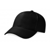 Casquette homme Pro-Style en coton brossé 6 panneaux Beechfield