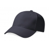 Casquette homme Pro-Style en coton brossé 6 panneaux Beechfield