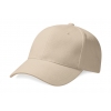 Casquette homme Pro-Style en coton brossé 6 panneaux Beechfield